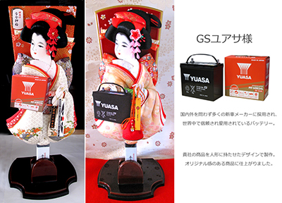 ���S�@�����i�@�L�O�i